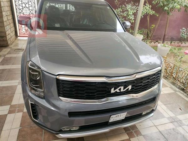 Kia for sale in Iraq